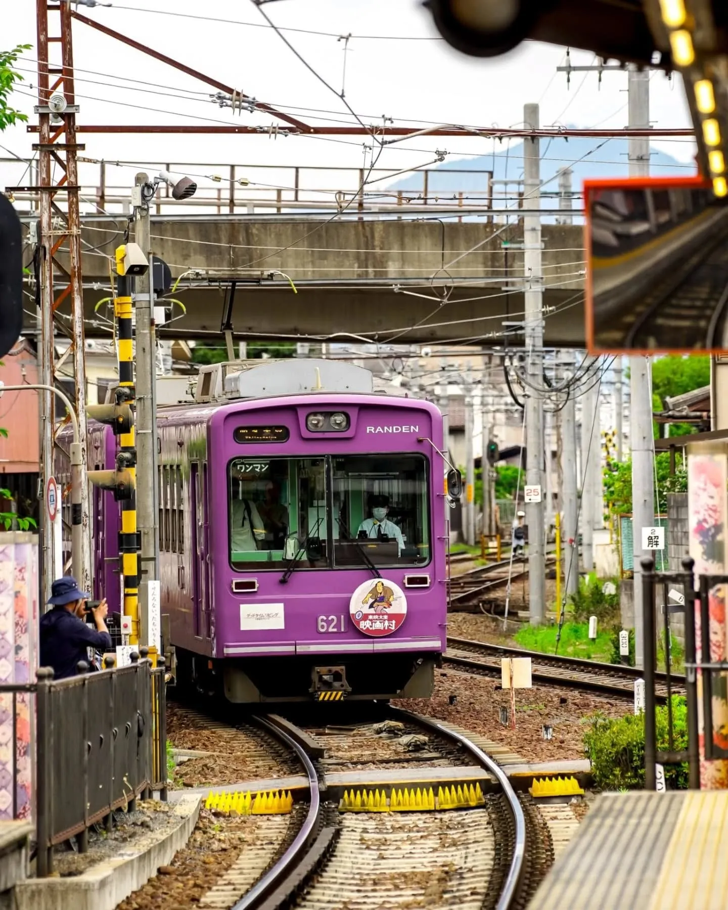 #ThorWuDoesJapan: Kyoto, Old Trains, and Disney Princess Fantasies