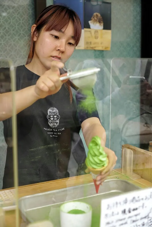 Kyoto: Masuda Chaho