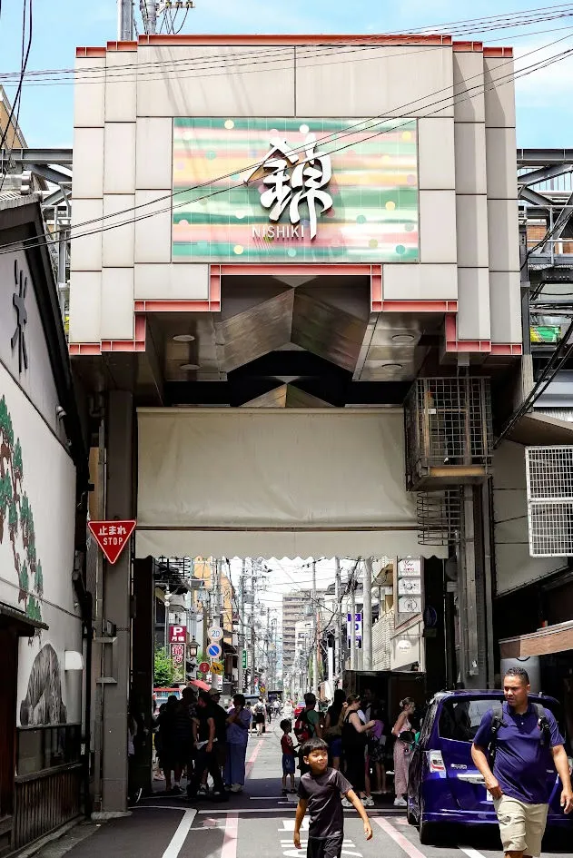 Kyoto: Nishiki Market