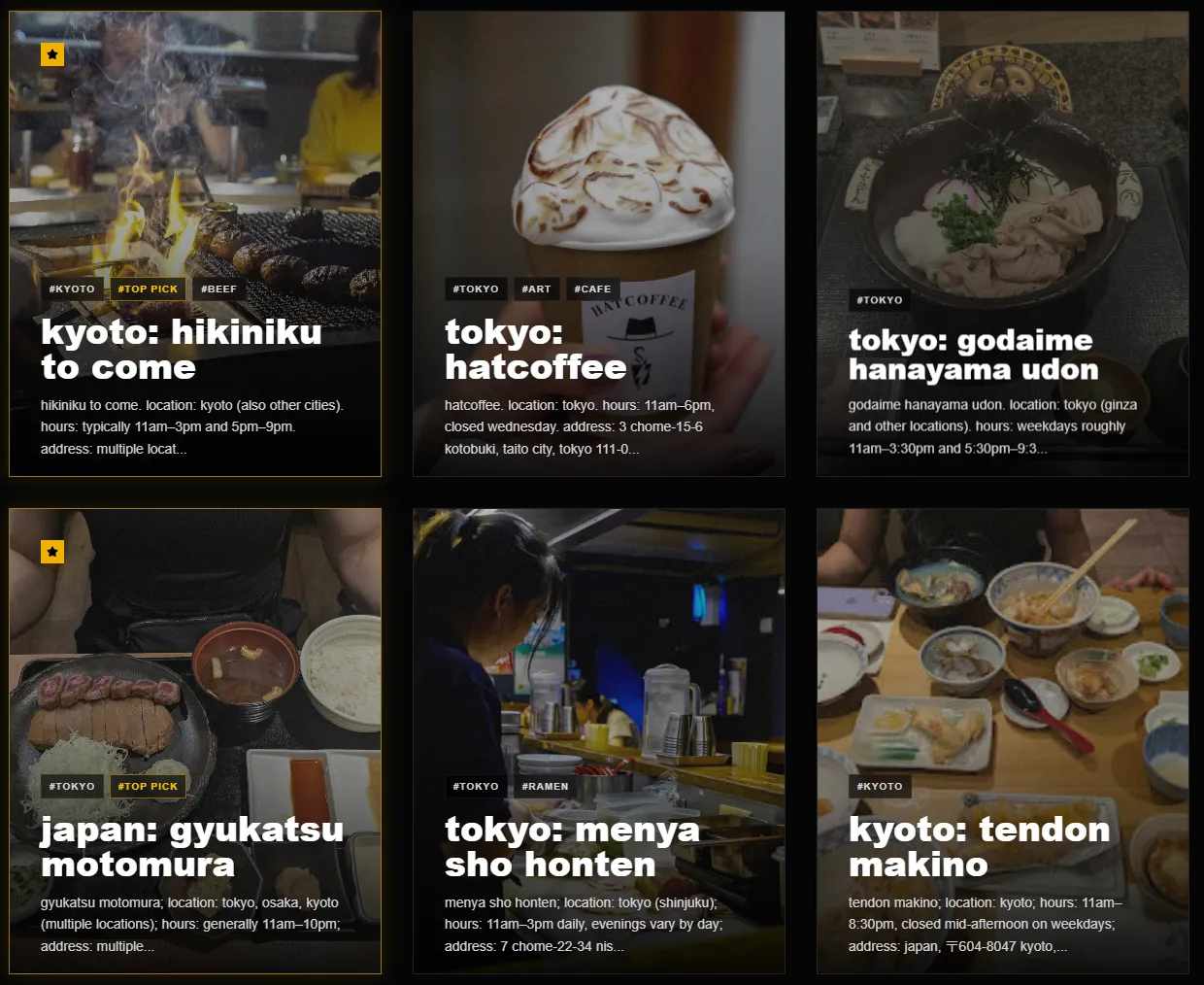 webapp: Must dos when in Japan