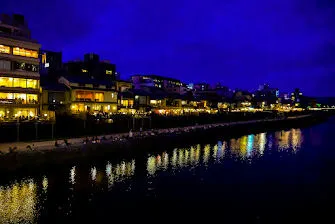 Kyoto: Pontocho