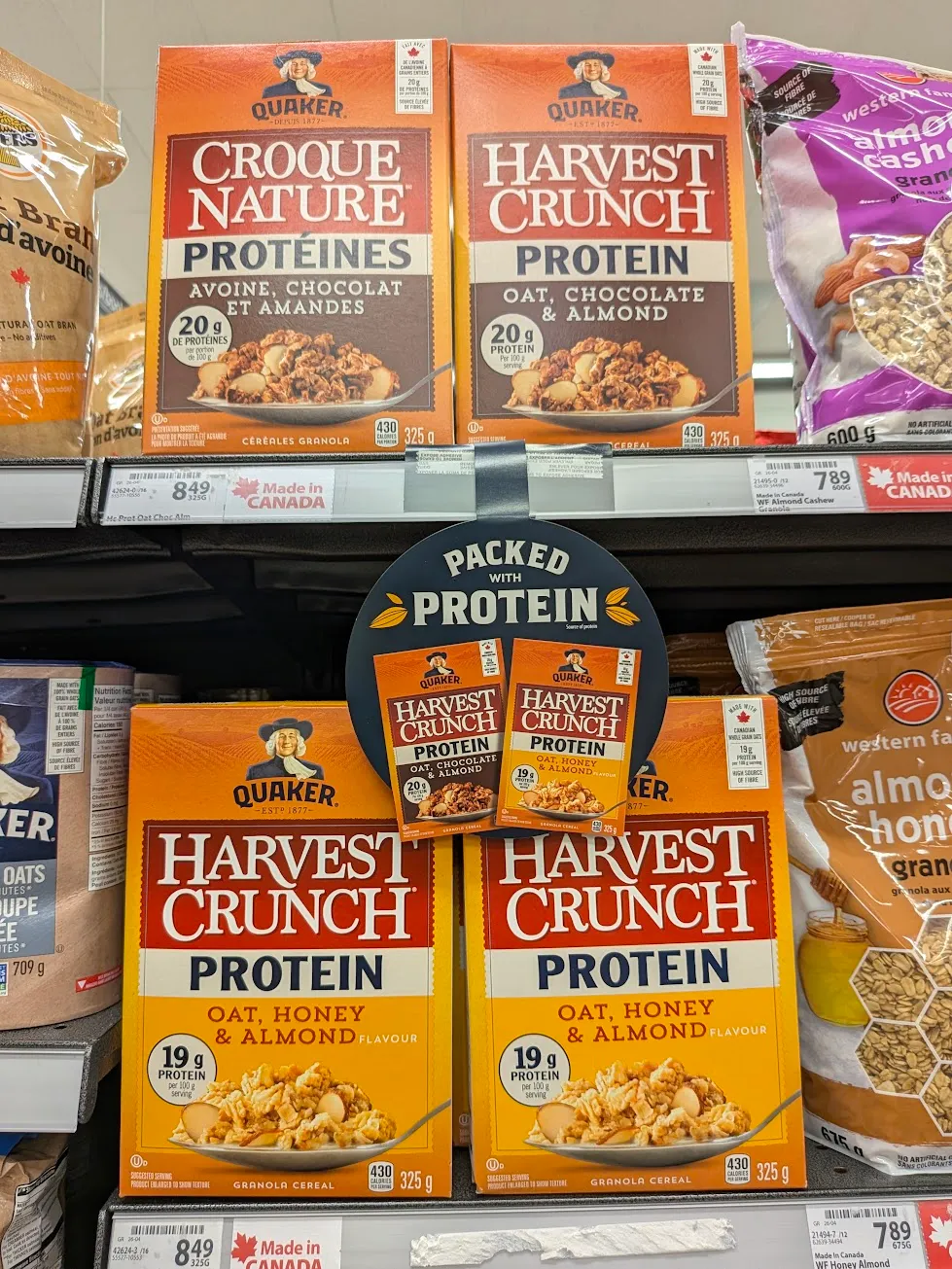 Daily Breakfast Protein - my goto
