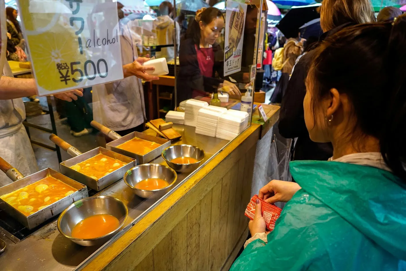 Tokyo: Tsukiji Yamacho