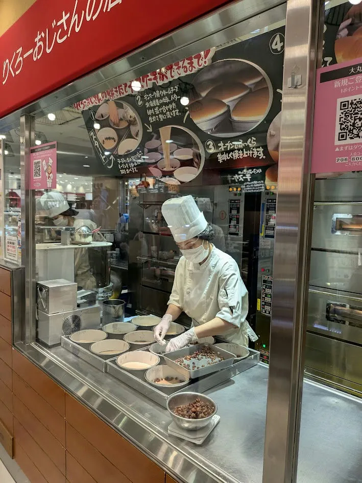 Osaka: Rikuro’s